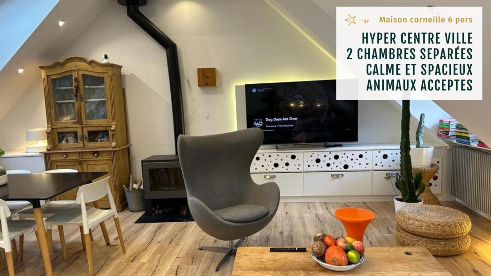 Hébergement de vacances Maison Hyper Centre Corneille